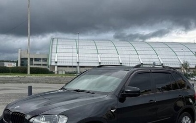 BMW X5, 2008 год, 1 560 000 рублей, 1 фотография