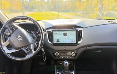 Hyundai Creta I рестайлинг, 2018 год, 1 800 000 рублей, 8 фотография