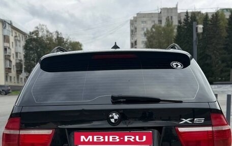 BMW X5, 2008 год, 1 560 000 рублей, 3 фотография