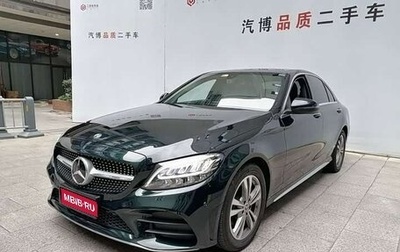 Mercedes-Benz C-Класс, 2021 год, 2 390 002 рублей, 1 фотография