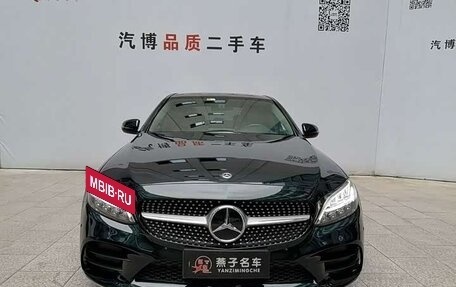 Mercedes-Benz C-Класс, 2021 год, 2 390 002 рублей, 2 фотография