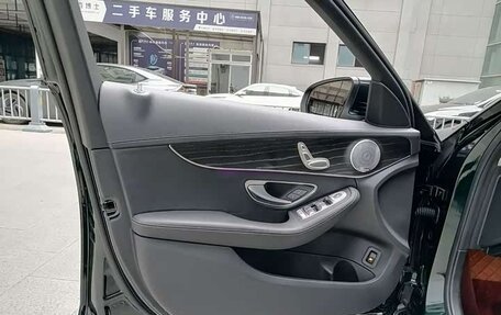 Mercedes-Benz C-Класс, 2021 год, 2 390 002 рублей, 13 фотография