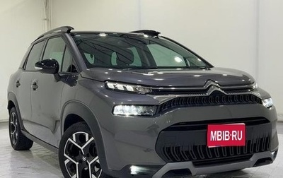 Citroen C3 III, 2023 год, 1 020 017 рублей, 1 фотография