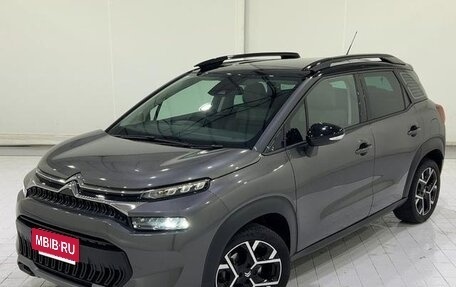 Citroen C3 III, 2023 год, 1 020 017 рублей, 6 фотография