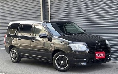 Toyota Probox I, 2023 год, 1 047 000 рублей, 1 фотография