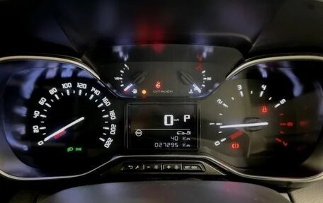 Citroen C3 III, 2023 год, 1 020 017 рублей, 16 фотография