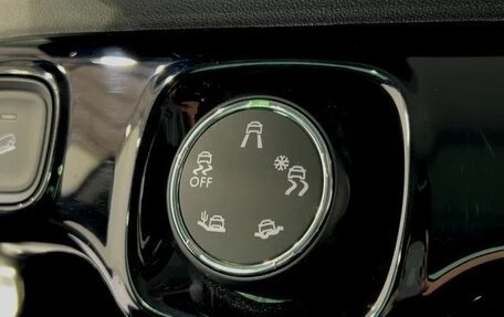 Citroen C3 III, 2023 год, 1 020 017 рублей, 21 фотография