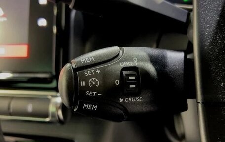 Citroen C3 III, 2023 год, 1 020 017 рублей, 23 фотография