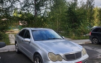 Mercedes-Benz C-Класс, 2000 год, 380 000 рублей, 1 фотография