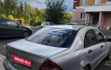 Mercedes-Benz C-Класс, 2000 год, 380 000 рублей, 3 фотография