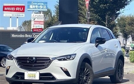 Mazda CX-3 I, 2023 год, 1 490 000 рублей, 1 фотография