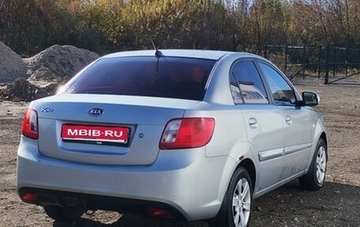 KIA Rio II, 2010 год, 500 000 рублей, 1 фотография