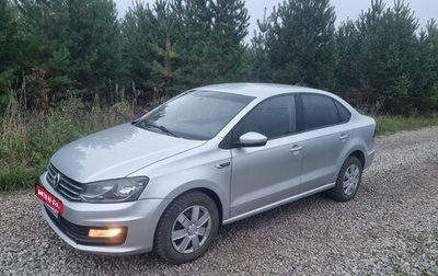 Volkswagen Polo VI (EU Market), 2019 год, 650 000 рублей, 1 фотография
