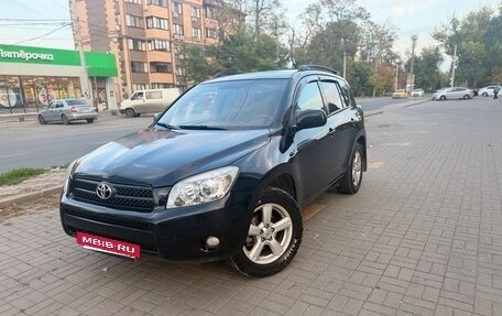 Toyota RAV4, 2006 год, 1 150 000 рублей, 3 фотография