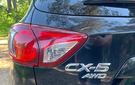 Mazda CX-5 II, 2016 год, 1 800 000 рублей, 6 фотография