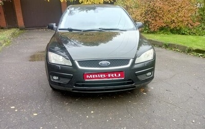 Ford Focus II рестайлинг, 2007 год, 400 000 рублей, 1 фотография