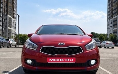 KIA cee'd III, 2015 год, 999 999 рублей, 1 фотография