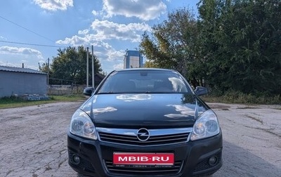 Opel Astra H, 2010 год, 395 000 рублей, 1 фотография