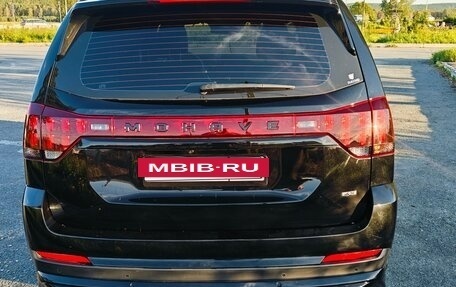 KIA Mohave I, 2022 год, 5 250 000 рублей, 11 фотография