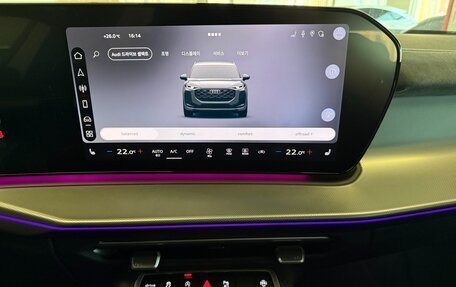 Audi Q3, 2026 год, 6 000 000 рублей, 14 фотография