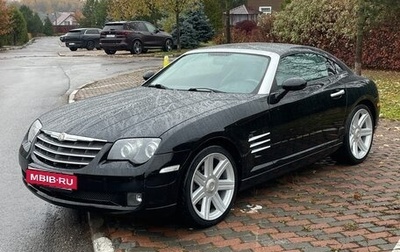 Chrysler Crossfire, 2006 год, 1 500 000 рублей, 1 фотография