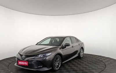 Toyota Camry, 2018 год, 2 555 000 рублей, 1 фотография