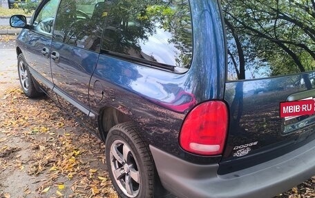 Dodge Caravan III, 2000 год, 480 000 рублей, 3 фотография
