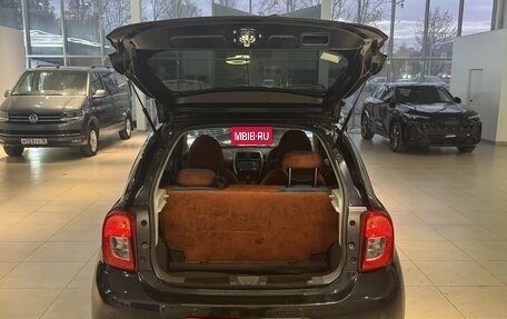 Nissan March IV, 2021 год, 890 000 рублей, 4 фотография