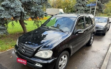 Mercedes-Benz M-Класс, 2002 год, 635 000 рублей, 3 фотография