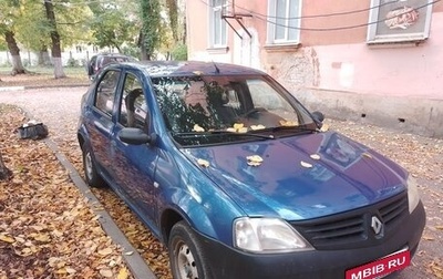 Renault Logan I, 2008 год, 210 000 рублей, 1 фотография