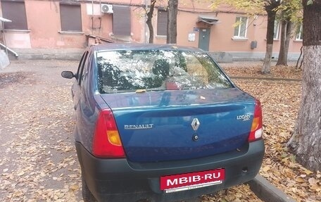 Renault Logan I, 2008 год, 210 000 рублей, 6 фотография