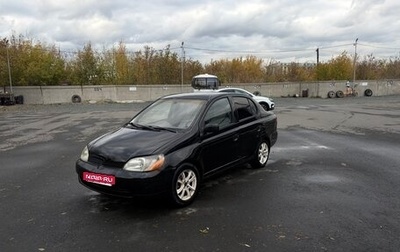 Toyota Echo, 1999 год, 285 000 рублей, 1 фотография