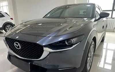 Mazda CX-30 I, 2022 год, 1 990 080 рублей, 1 фотография