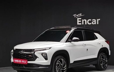 Chevrolet TrailBlazer, 2023 год, 1 120 444 рублей, 1 фотография