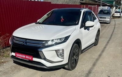 Mitsubishi Eclipse Cross, 2021 год, 2 550 000 рублей, 1 фотография