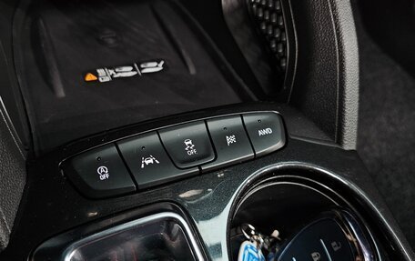 Chevrolet TrailBlazer, 2023 год, 1 120 444 рублей, 15 фотография