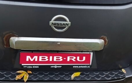 Nissan Pathfinder, 2010 год, 1 350 000 рублей, 7 фотография
