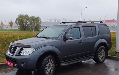 Nissan Pathfinder, 2010 год, 1 350 000 рублей, 1 фотография