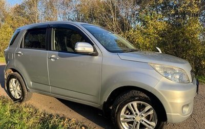 Toyota Rush II, 2013 год, 1 550 000 рублей, 1 фотография