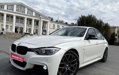 BMW 3 серия, 2016 год, 1 950 000 рублей, 1 фотография
