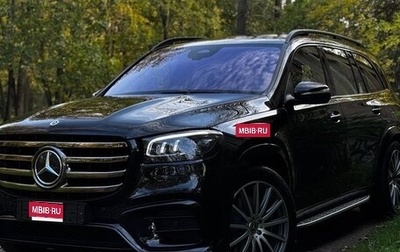 Mercedes-Benz GLS, 2026 год, 17 280 000 рублей, 1 фотография
