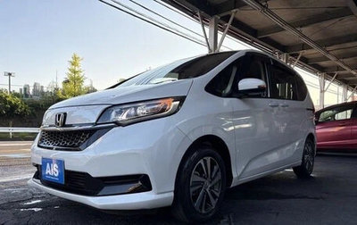 Honda Freed II, 2022 год, 1 330 000 рублей, 1 фотография
