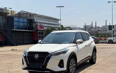 Nissan Kicks I, 2022 год, 1 460 000 рублей, 1 фотография