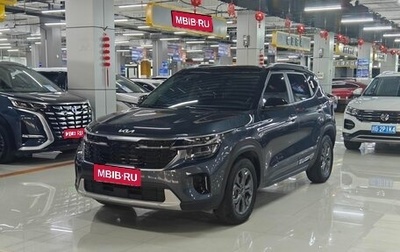 KIA Seltos I, 2023 год, 1 610 000 рублей, 1 фотография