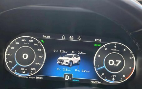 Chery Tiggo 8 Pro, 2021 год, 1 900 008 рублей, 14 фотография