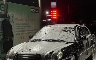 Hyundai Sonata IV рестайлинг, 2007 год, 520 000 рублей, 1 фотография