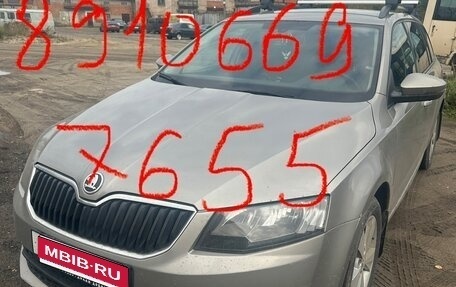 Skoda Octavia, 2014 год, 1 100 000 рублей, 1 фотография