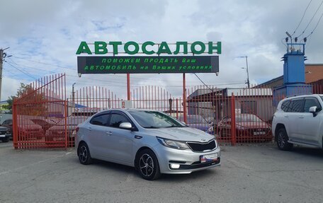 KIA Rio III рестайлинг, 2016 год, 1 048 000 рублей, 1 фотография