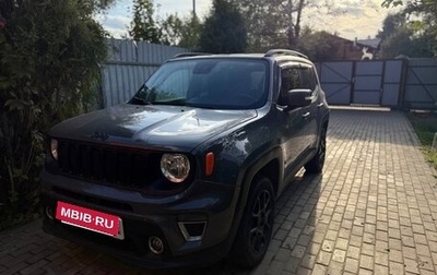 Jeep Renegade I рестайлинг, 2020 год, 1 720 000 рублей, 1 фотография