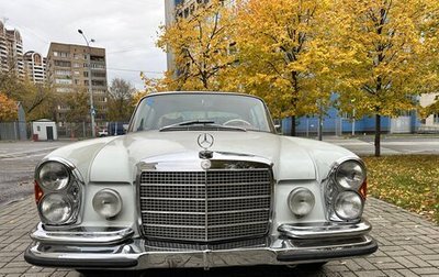 Mercedes-Benz W111, 1970 год, 5 950 000 рублей, 1 фотография